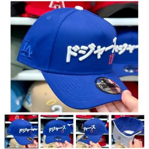 New Arrivals Snapback Hat 106