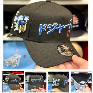 New Arrivals Snapback Hat 122