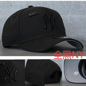 New Arrivals Snapback Hat 136