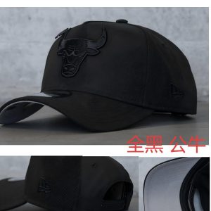 New Arrivals Snapback Hat 89